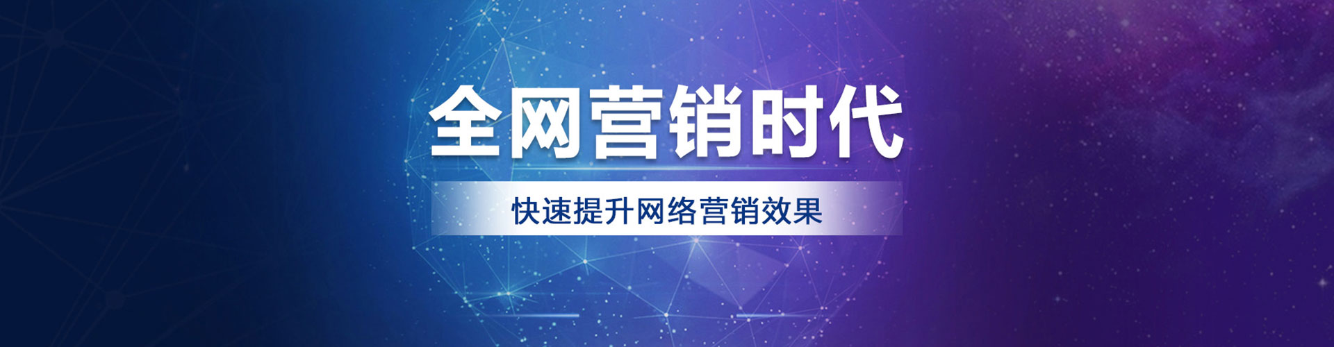 滨江微博信息流